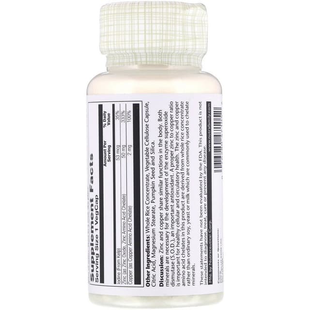 Solaray, Цинк и медь, 100 капсул