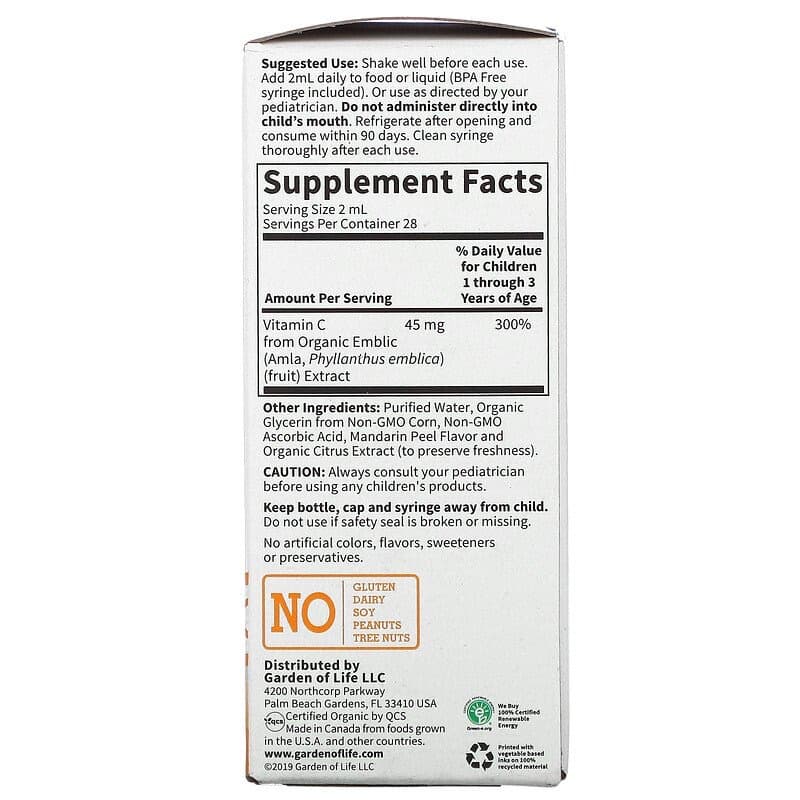 Garden of Life, Baby, Vitamin C жидкий для детей ( 56 ml)