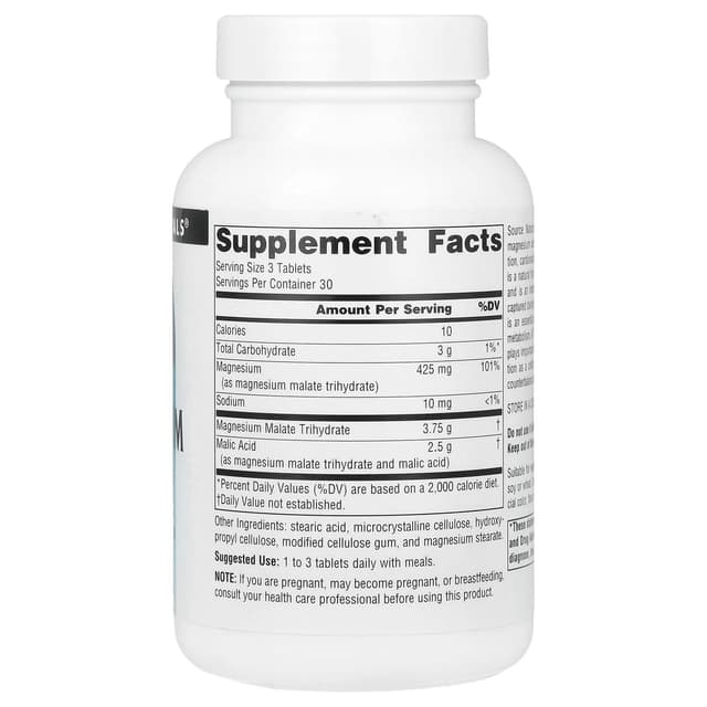 Source Naturals, Малат магния, 3750 мг, 90 таблеток (1250 мг в каждой таблетке)