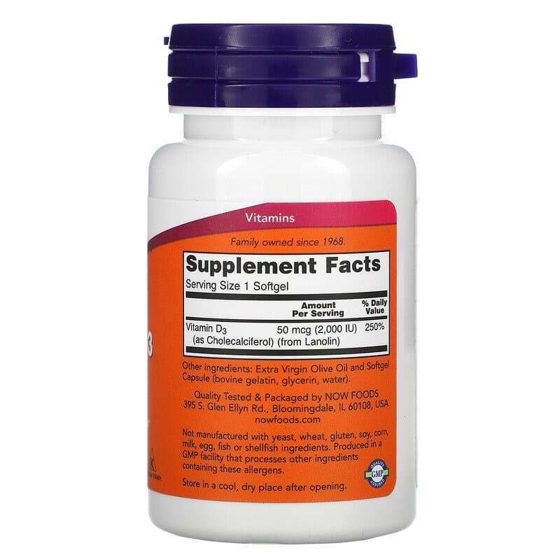 Now Foods, Витамин D3 с высокой эффективностью, 50 мкг (2000 МЕ), 120 мягких таблеток