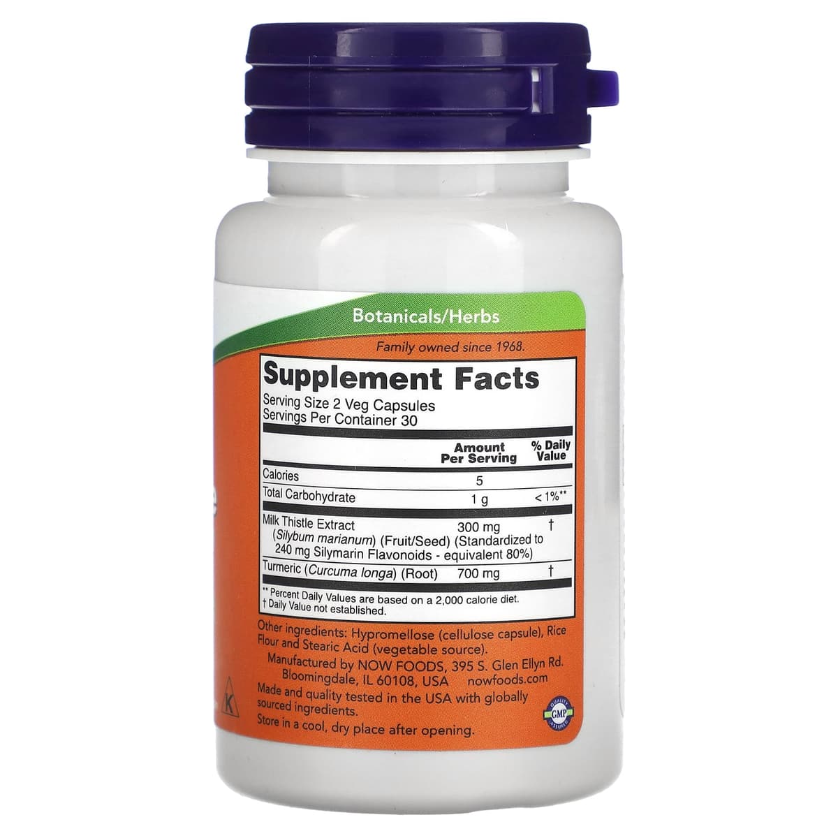 NOW Foods, экстракт расторопши с куркумой, 150 мг, 60 капсул