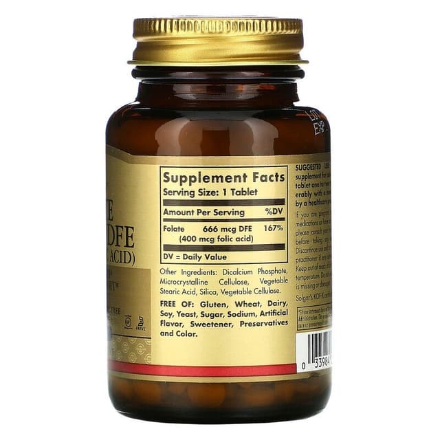 Solgar, Фолиевая кислота, 400 мкг, 250 таблеток