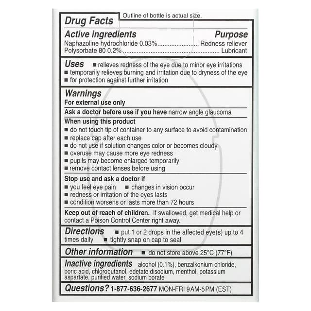 Rohto, Охлаждающие глазные капли, Максимальная эффективность Уменьшение покраснения, 13 мл