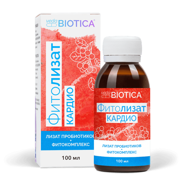 VedaBiotica - Фитолизат Кардио 100 мл