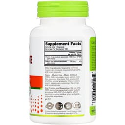 NutriBiotic, Immunity, аскорбат натрия, 100 веганских капсул