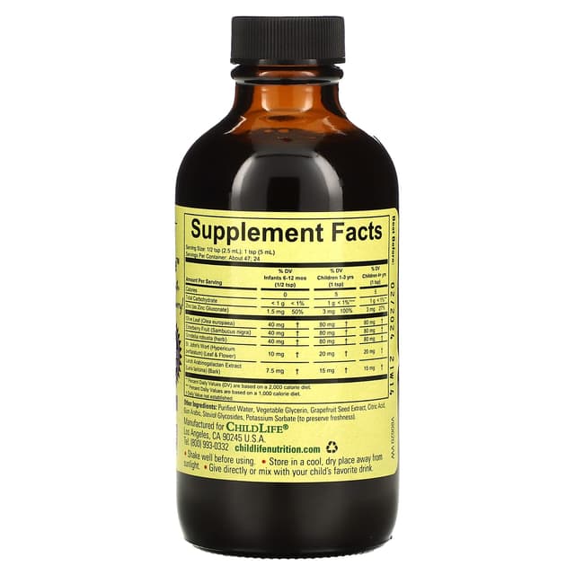 ChildLife Essentials, Essentials, First Defense, добавка для защиты иммунитета, 118 мл