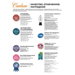Carlson Labs Витамин D3 + K2, усвоение кальция, здоровая работа сердечно-сосудистой системы, 2000 IU, 60 штук