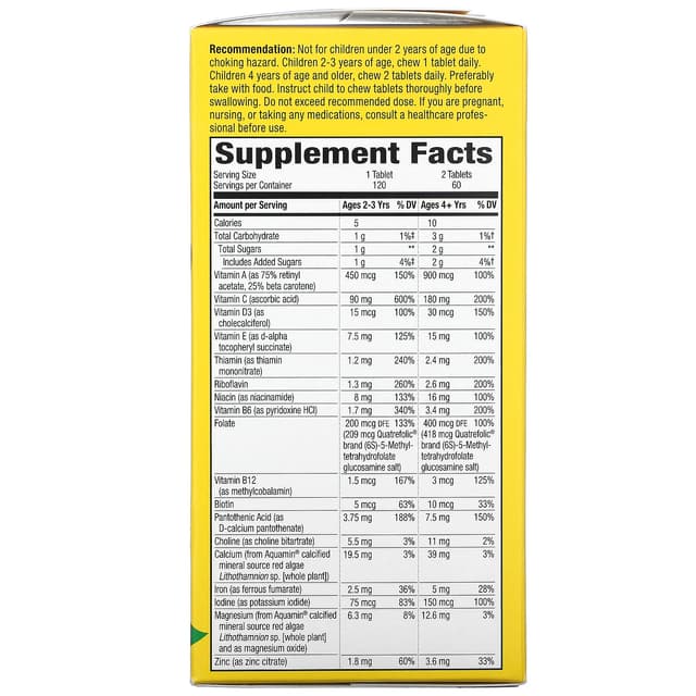 Nature's Way, Alive! комплекс мультивитаминов для детей, со вкусом апельсина и ягод, 120 жевательных таблеток