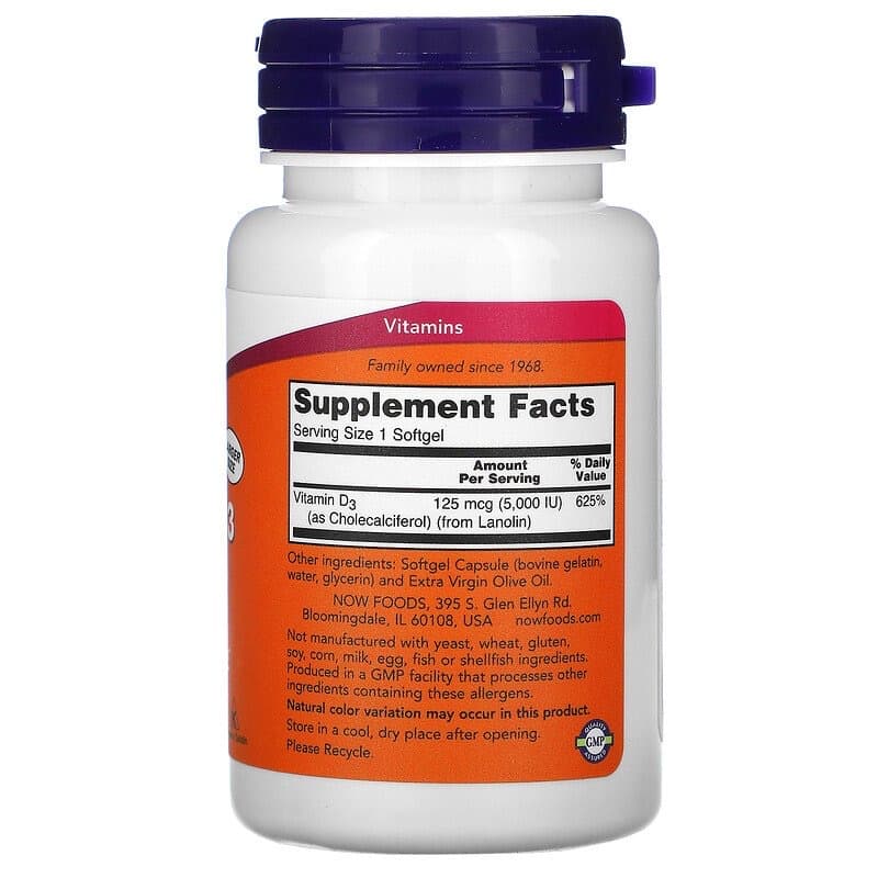 Now Foods, Витамин D-3 с высокой эффективностью, 5000 МЕ, 240 мягких таблеток