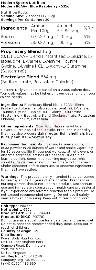 Modern BCAA+, со вкусом виноградной жвачки — 535 грамм