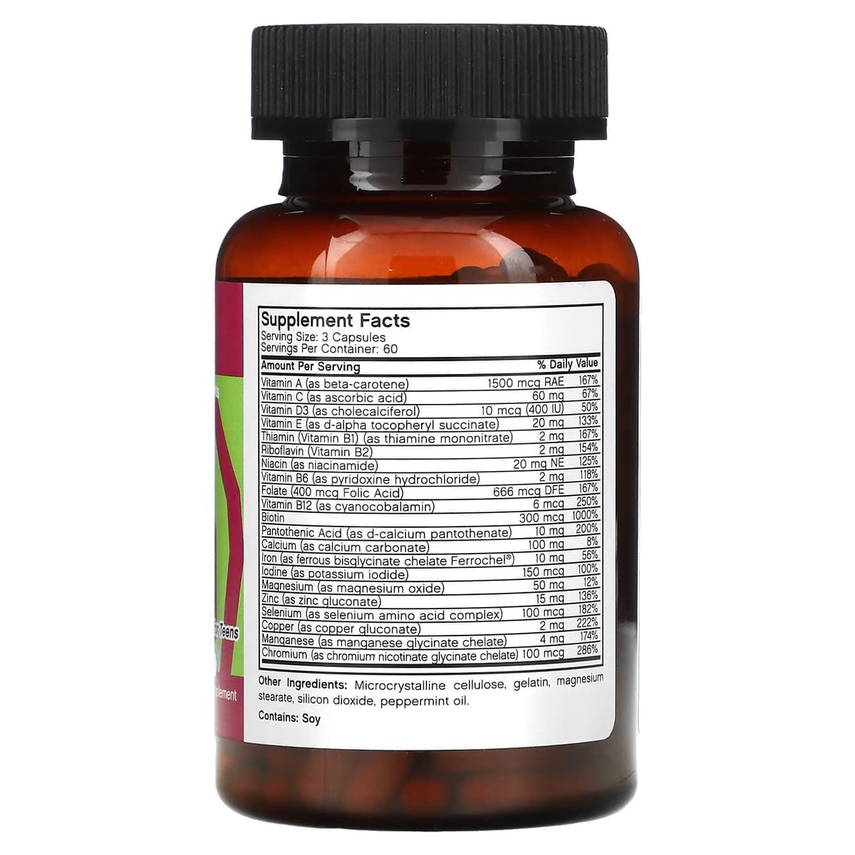 Futurebiotics, M.V. Для подростков, 180 капсул