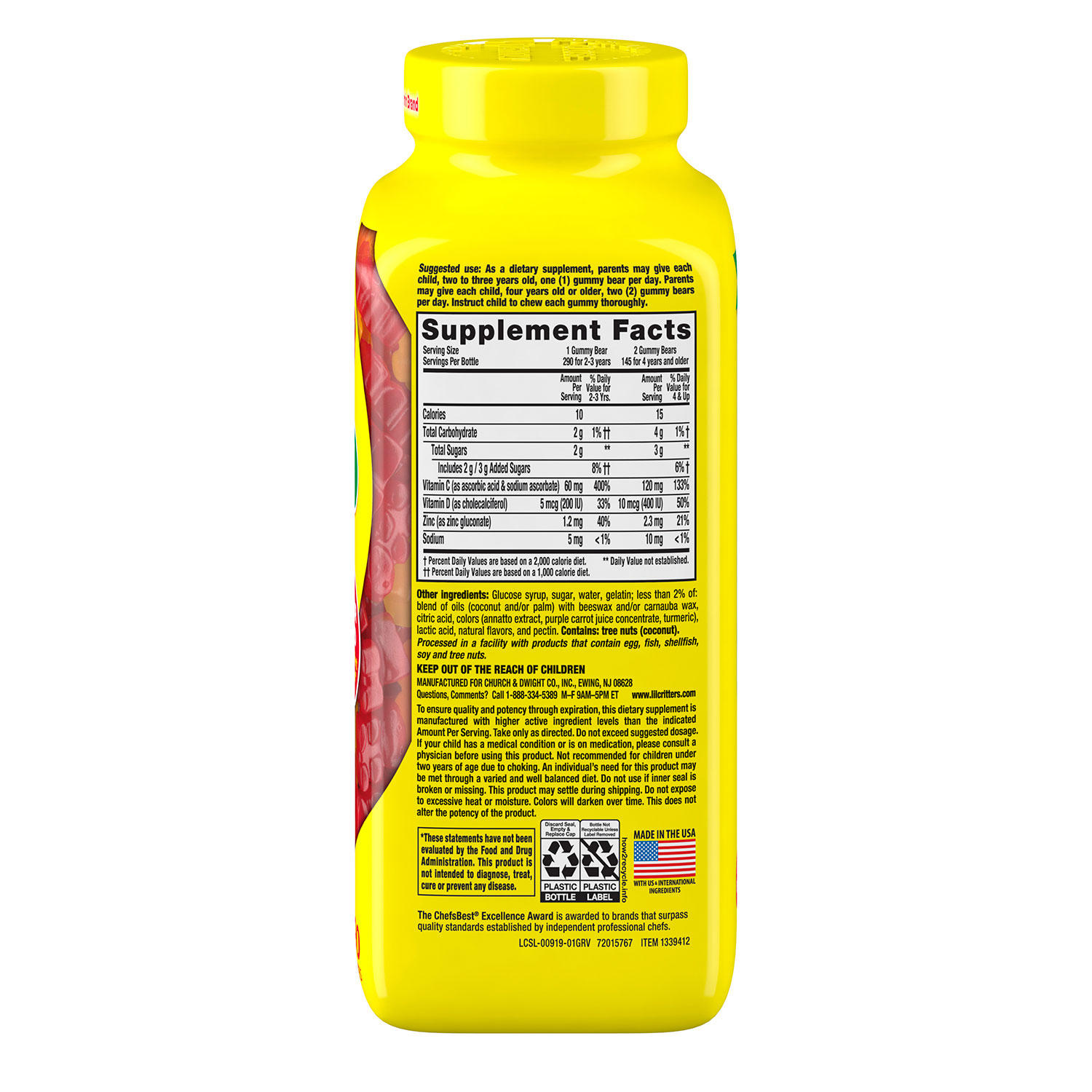 L'il Critters, Immune C плюс цинк и витамин D, 220 жевательных таблеток