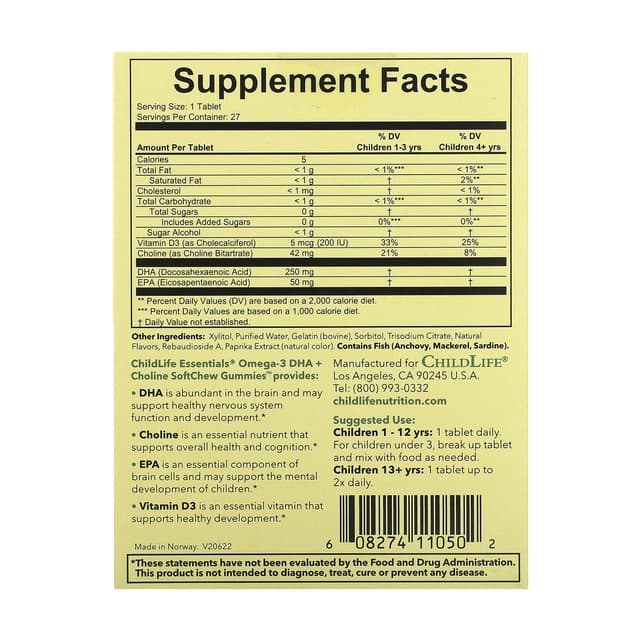 ChildLife Essentials, Essentials, омега-3 с ДГК и холином, жевательные таблетки SoftChew Gummies, со вкусом маракуйи, 27 таблеток