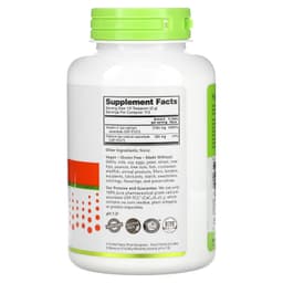 NutriBiotic, Immunity, аскорбат кальция, 227 г