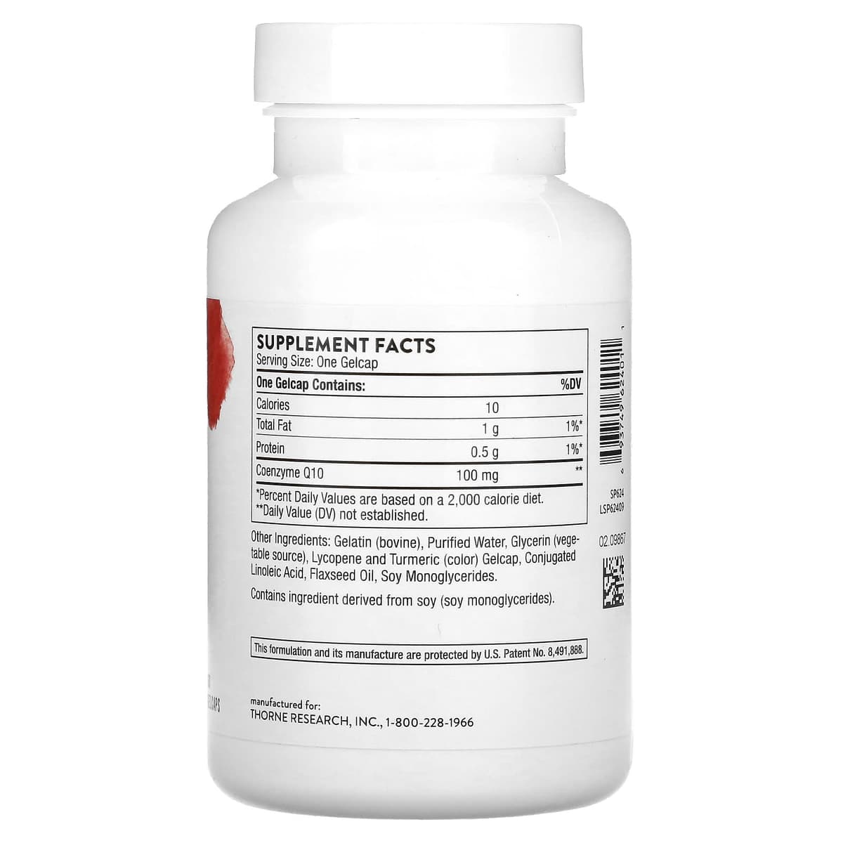 Thorne, Q-Best 100, Co Q10 100 MG 60 гелевых капсул