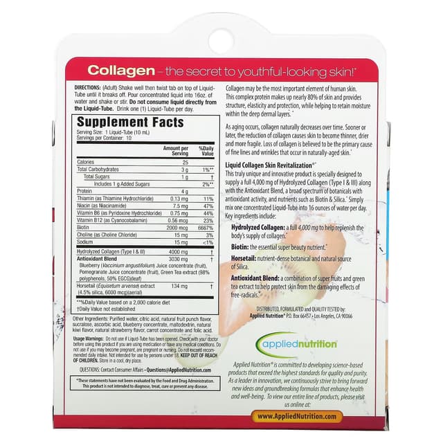 Applied Nutrition, жидкий коллаген, восстановление кожи, со вкусом тропической клубники и киви, 10 пробирок с жидкостью, по 10 мл каждая