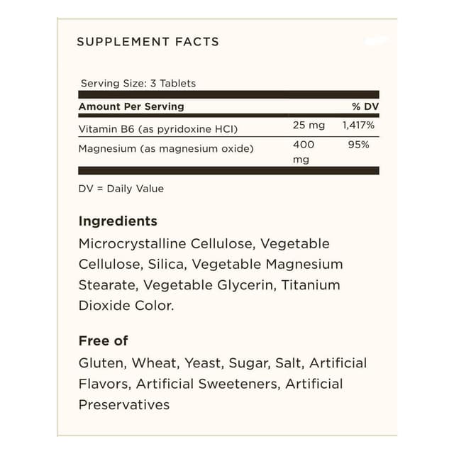 Solgar, магний с витамином B6, 100 таблеток