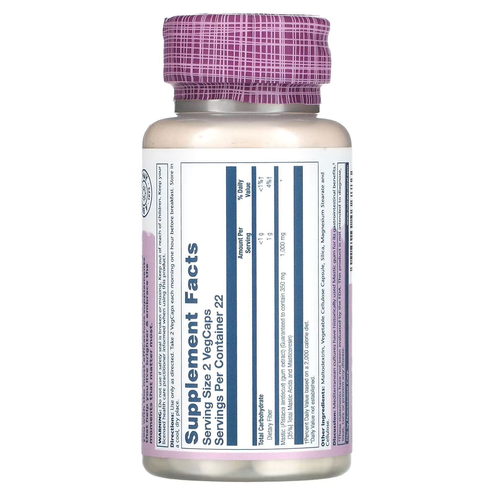 Solaray, мастиковая смола, 1000 мг, 45 растительных капсул (500 мг в 1 капсуле)