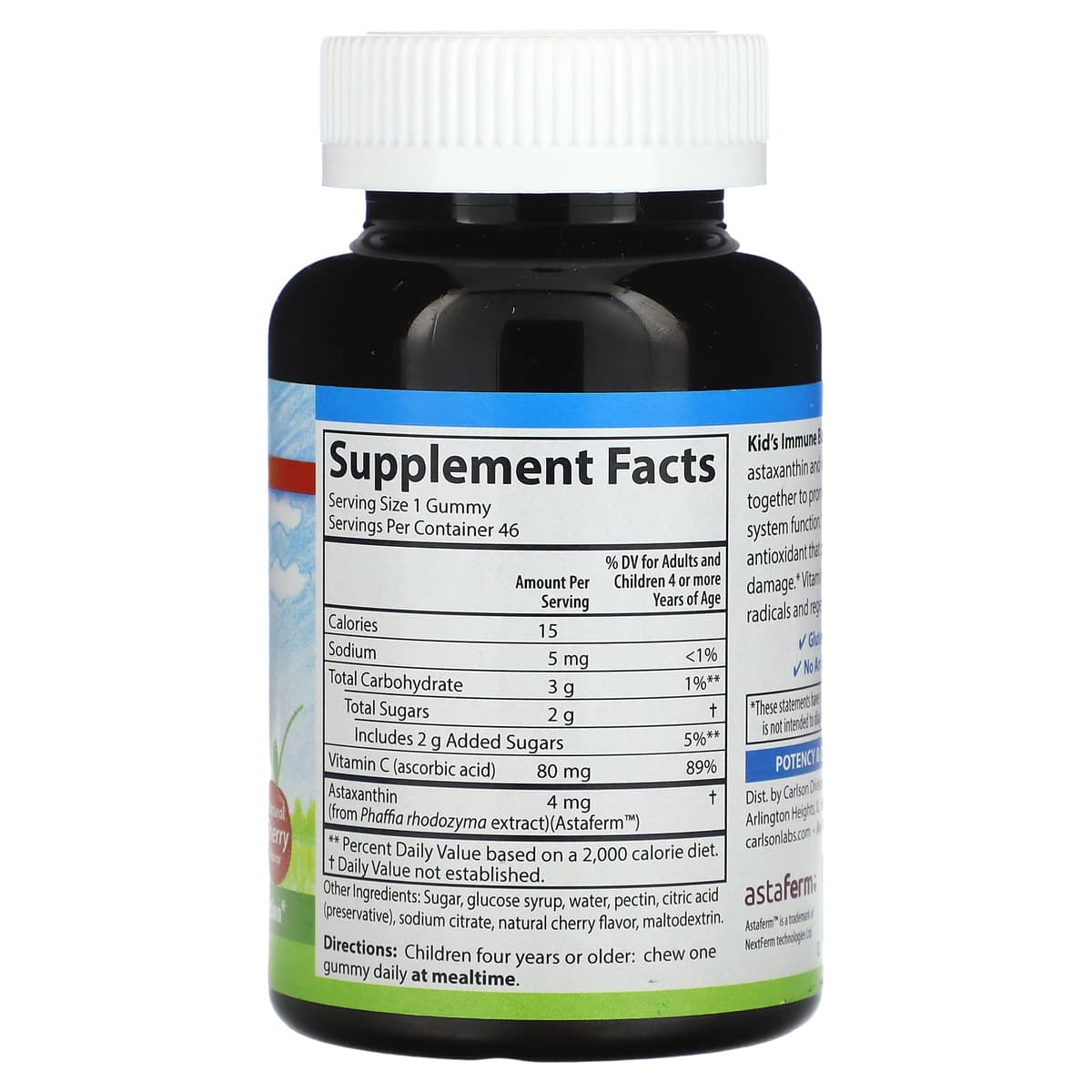 Carlson, Kids Immune Boost, натуральная вишня, 46 вегетарианских жевательных таблеток