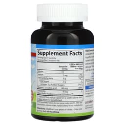 Carlson, Kids Immune Boost, натуральная вишня, 46 вегетарианских жевательных таблеток