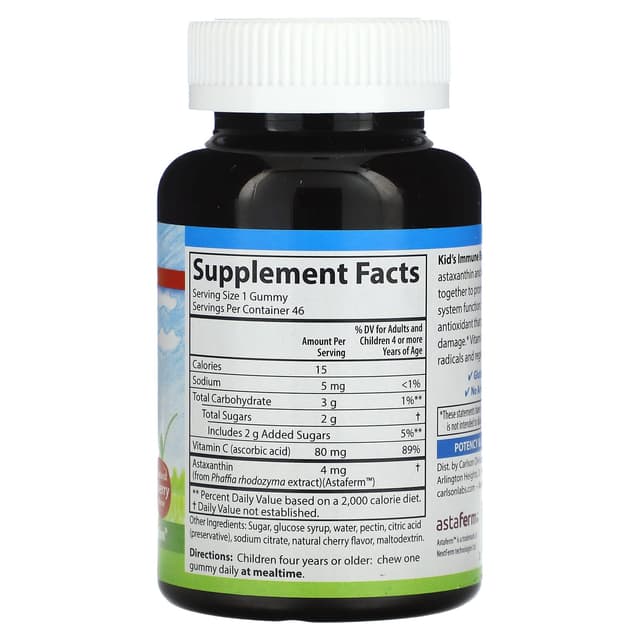 Carlson, Kids Immune Boost, натуральная вишня, 46 вегетарианских жевательных таблеток