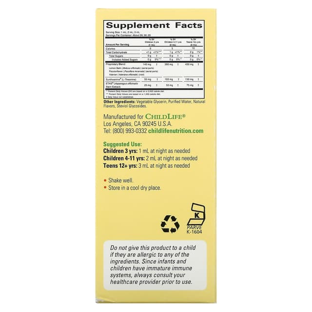 ChildLife Essentials, Sleep Essential, натуральные ягоды, здоровый сон для детей 59 мл