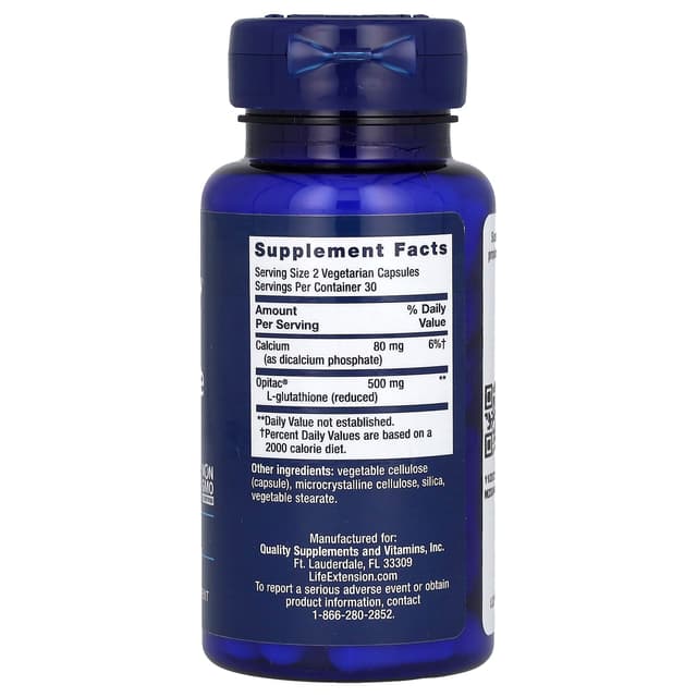 Life Extension, глутатион, 60 вегетарианских капсул