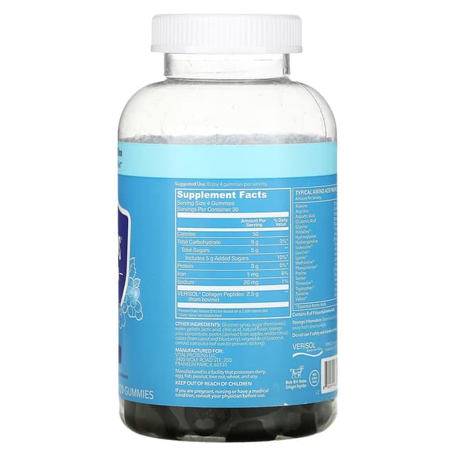 Vital Proteins, Жевательные мармеладки с коллагеном, виноград, 120 жевательных таблеток