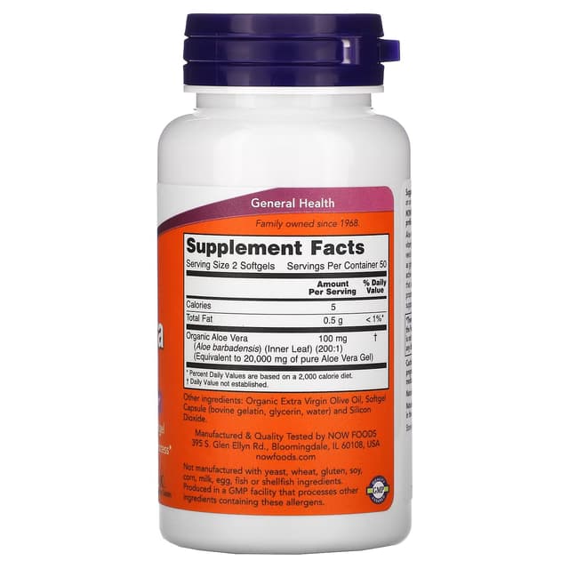 Now Foods, алоэ вера в капсулах, 100 капсул