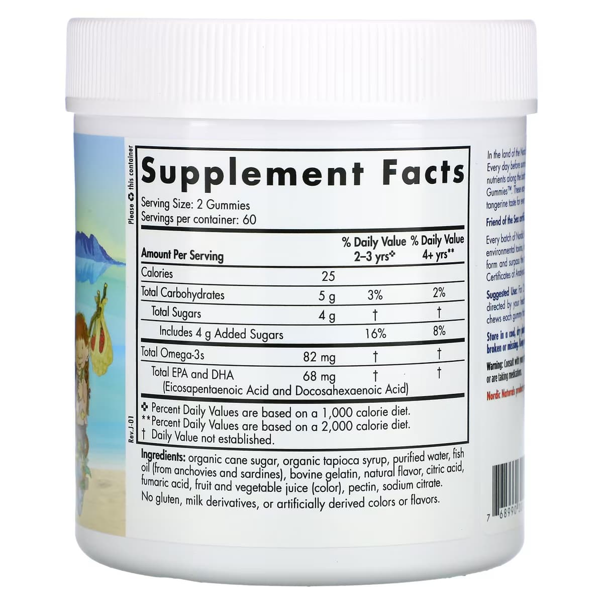 Nordic Naturals, Nordic Omega-3, лакомства со вкусом мандарина, 41 мг, 120 жевательных мармеладок