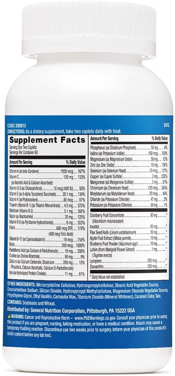 GNC Teen Multi Boys (120 капсул) Мульти для подростков