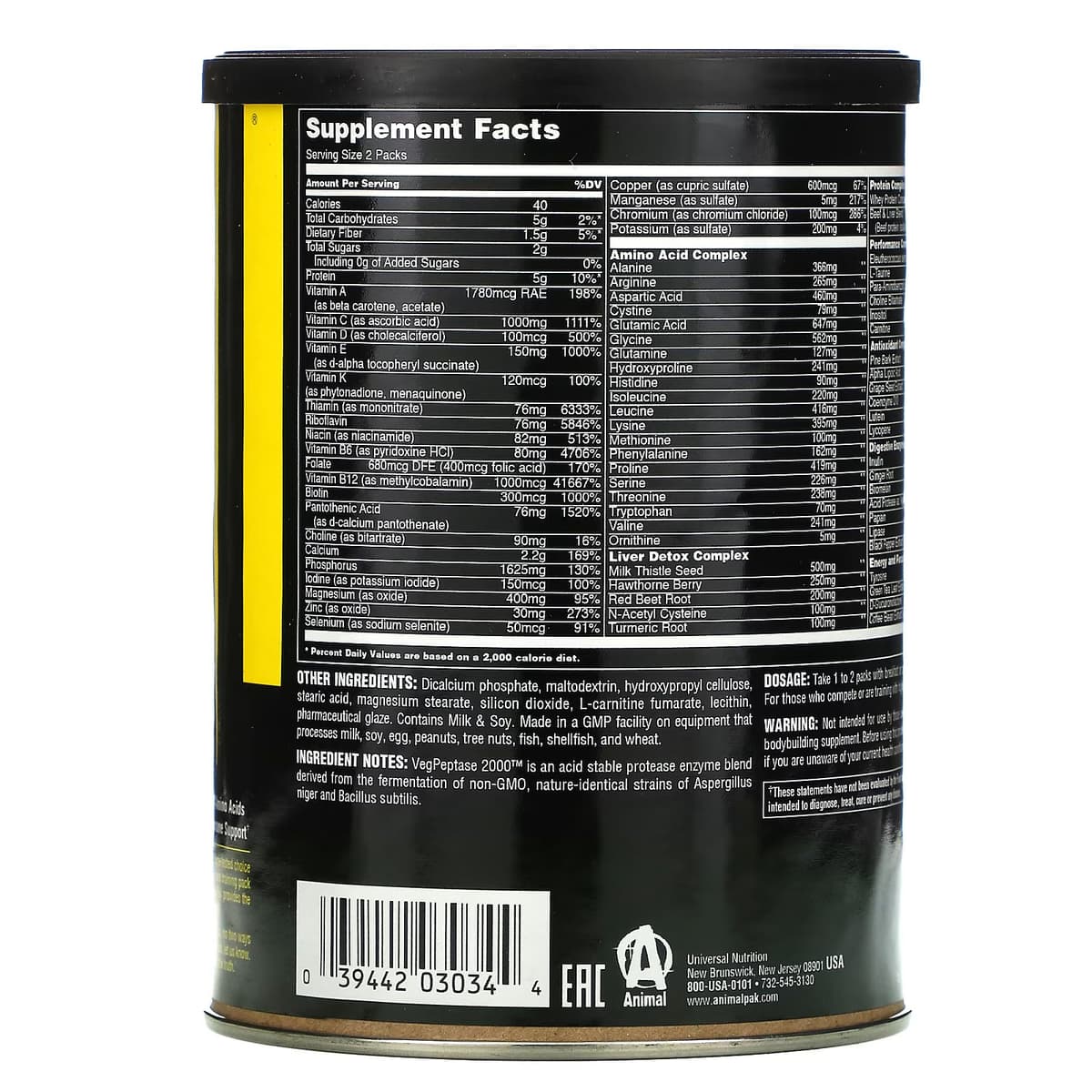 Animal, Animal Pak, комплекс для физической активности, 30 пакетиков