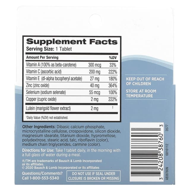 Ocuvite, добавка для зрения с витаминами и микроэлементами, лютеин и антиоксиданты, 60 таблеток