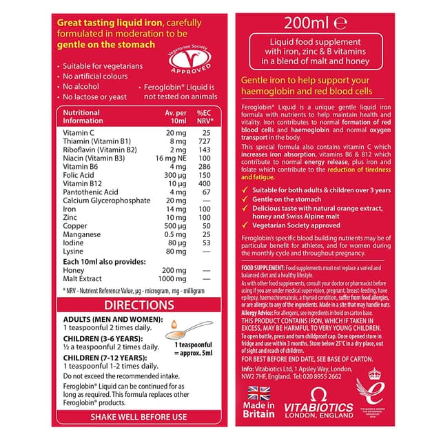 Feroglobin Smooth Liquid Iron & Nutrient - уменьшает усталость и усталость | Поддерживает здоровье и жизненную силу | природный источник железа 500ml