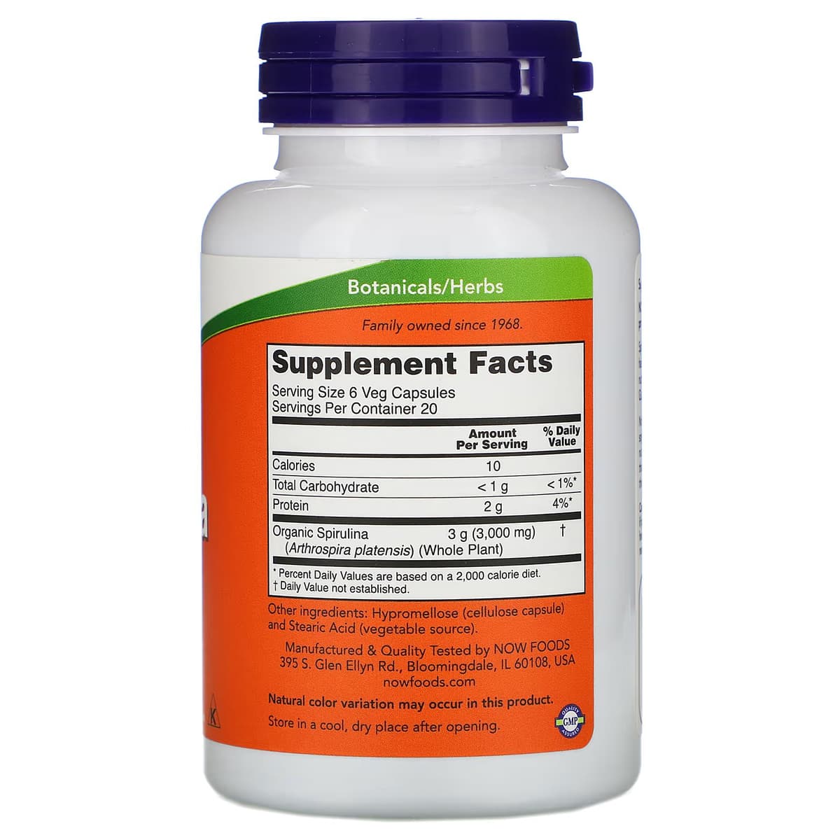 NOW Foods, Натуральная спирулина, 500 мг, 120 растительных капсул