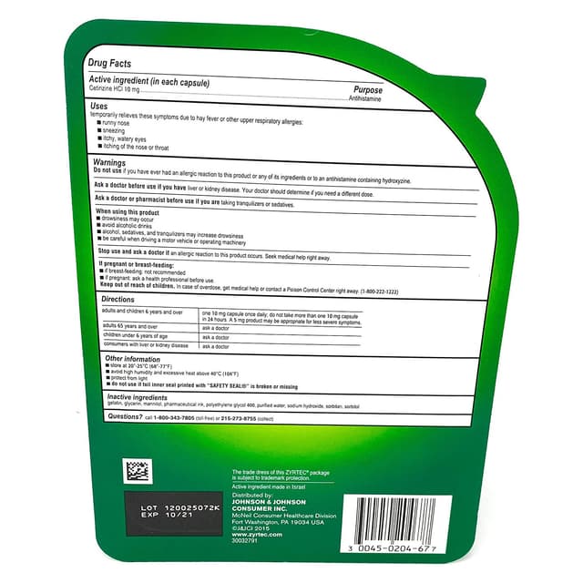 Kirkland Signature Zyrtec Liquid Gels, 65 жидких гелей