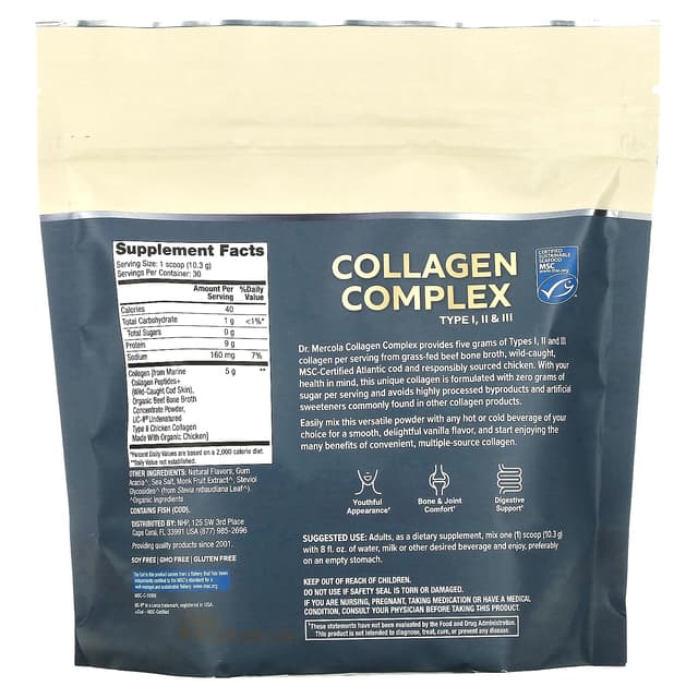 Dr. Mercola, Collagen Complex Type l, ll & lll, ваниль, 5 г, 309 г