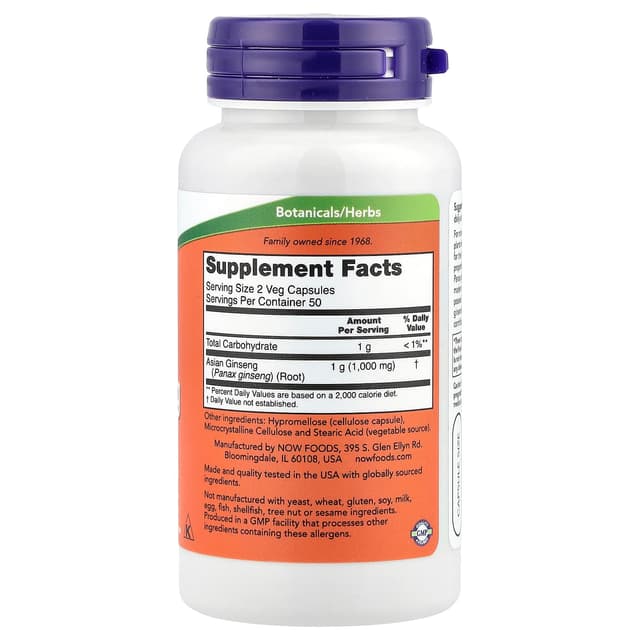 NOW Foods, экстракт женьшеня 500 mg , 100 вегетарианских капсул