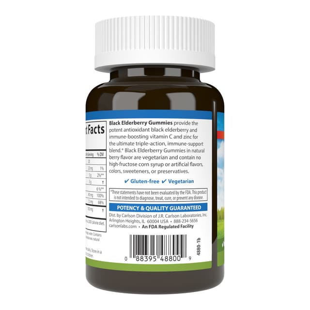 Carlson Labs жевательные конфеты с черной бузиной, 60 шт.