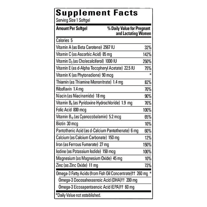 Prenatal Multivitamin + 200 Мг DHA - 110 мягких капсул