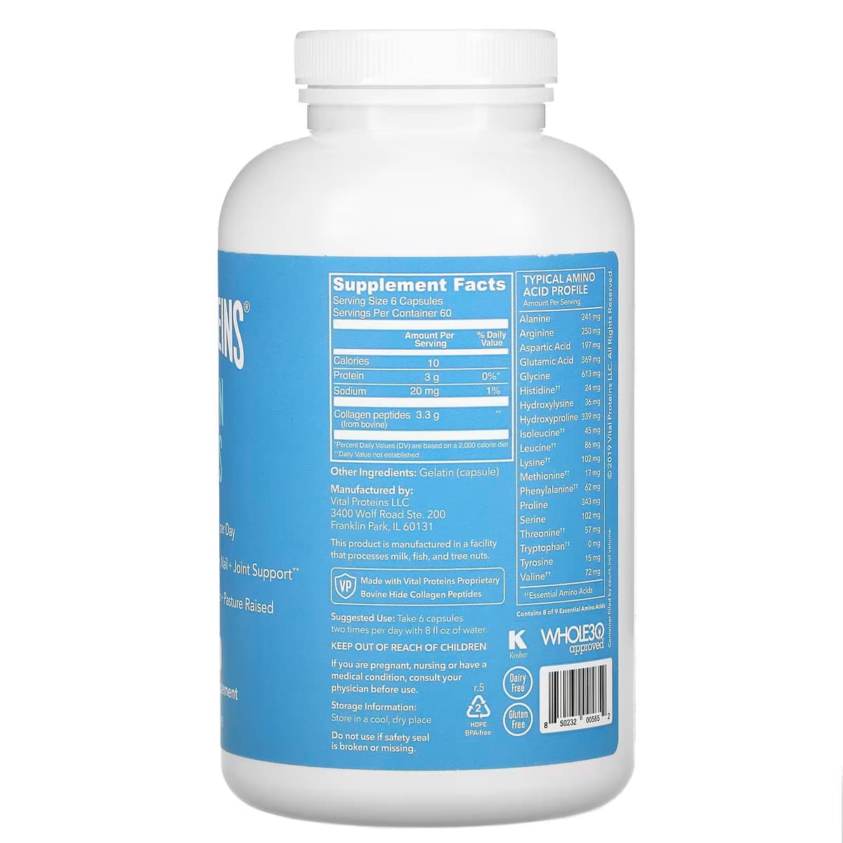 Vital Proteins, пептиды коллагена, 360 капсул