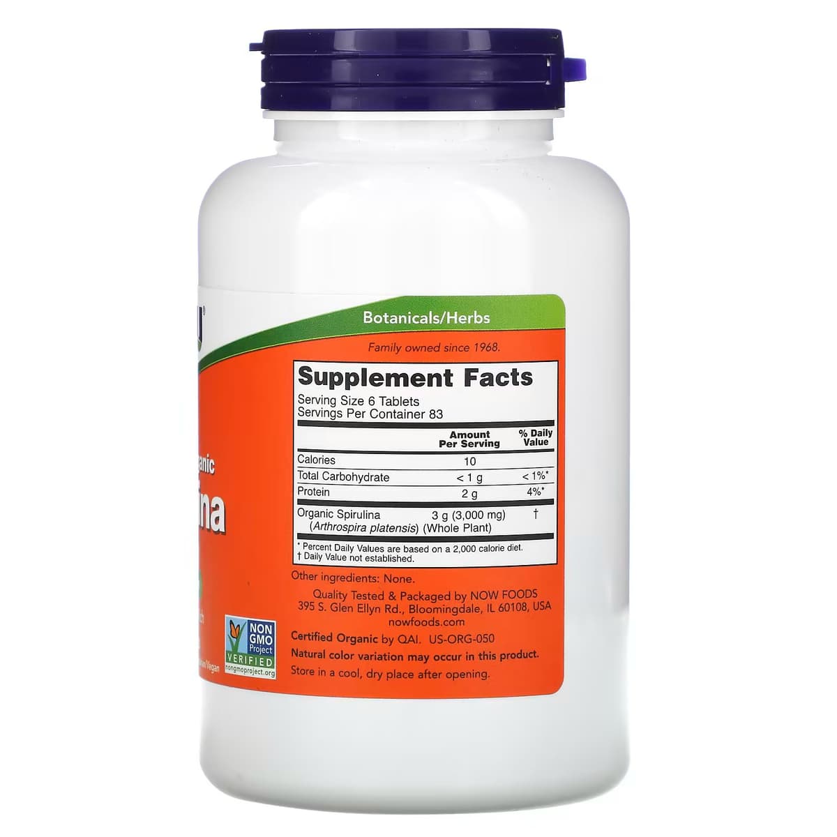 NOW Foods, сертифицированная органическая спирулина, 500 мг, 500 таблеток
