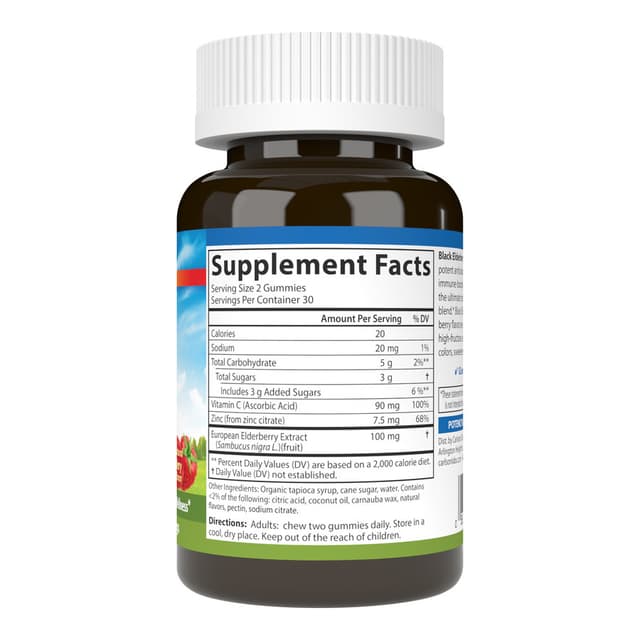 Carlson Labs жевательные конфеты с черной бузиной, 60 шт.