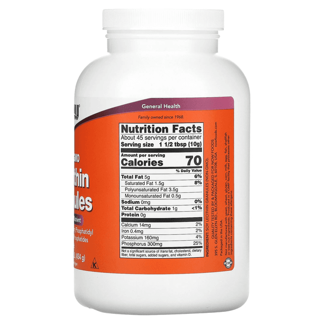 NOW Foods, лецитин в гранулах, без ГМО, 454 г