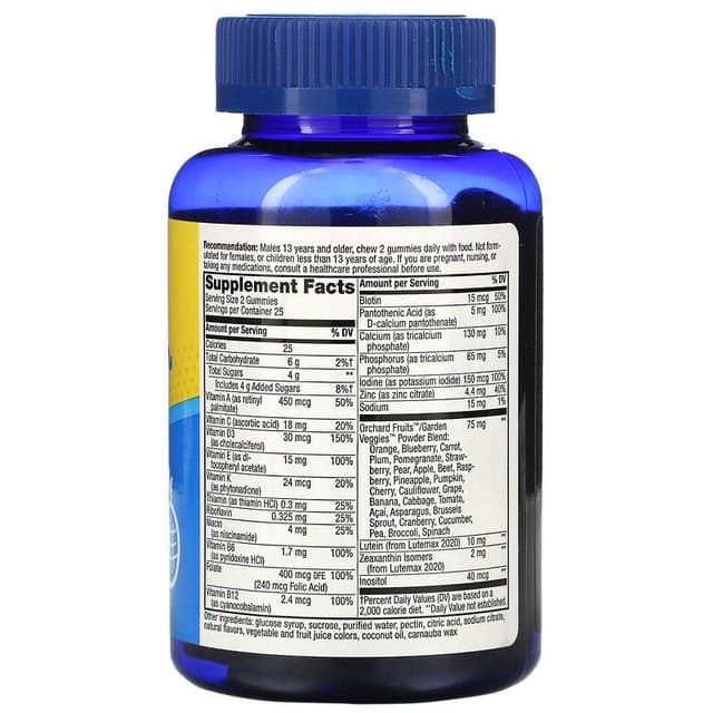 Nature’s Way Alive! Teen Multi for Her - Мультивитаминный жевательный комплекс для мальчиков -подростков 50 шт