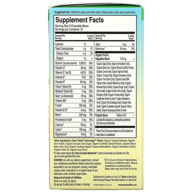 Garden of Life, Vitamin Code, для детей, жевательные цельнопищевые мультивитамины, вишня, 30 жевательных мишек