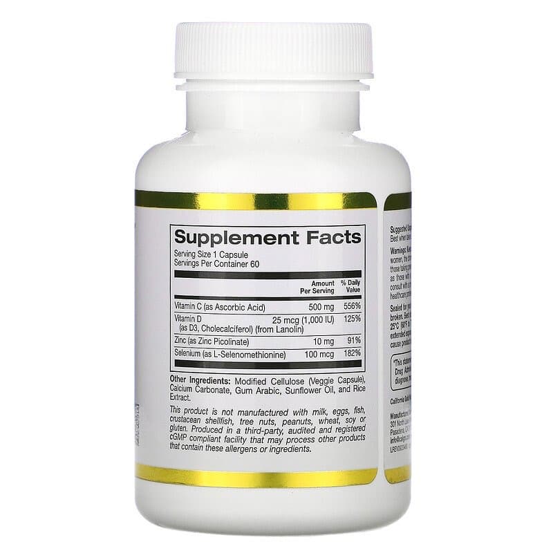 California Gold Nutrition, Immune4, средство для укрепления иммунитета, 60 растительных капсул