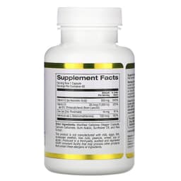 California Gold Nutrition, Immune4, средство для укрепления иммунитета, 60 растительных капсул