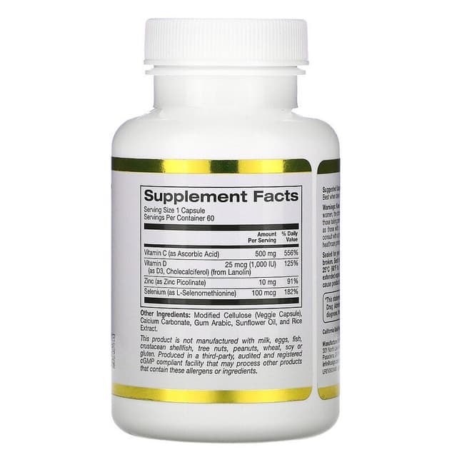 California Gold Nutrition, Immune4, средство для укрепления иммунитета, 60 растительных капсул