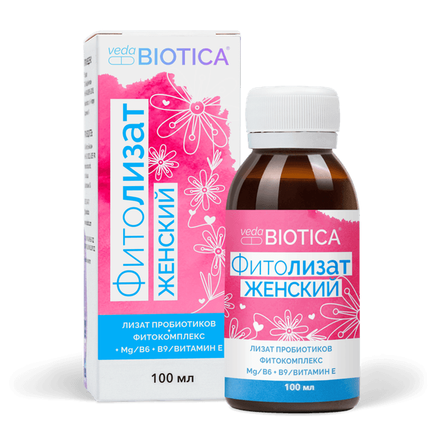 VedaBiotica - Фитолизат Женский 100 мл